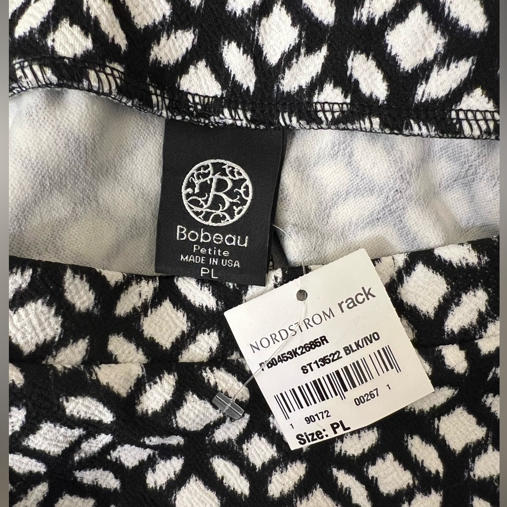 Chic Black and White Patterned Women's Skirt - Picture 3 of 6